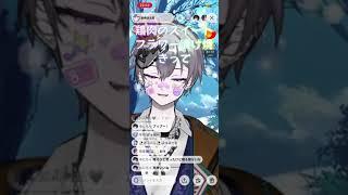 原神にハマり過ぎた男 #avvy #面白い #新人vtuber