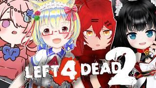 【Left 4 Dead 2】ゾンビをぶっ飛ばせ！！！4回目！　【コラボ！】