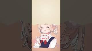 ガチ効きするういママw w