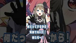 美少女無罪パイレーツ！マリン船長パロディ