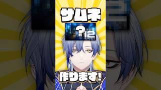 【28日目】10分でサムネ作ってみた！にじさんじ所属 ミラン・ケストレル🦋⏳#にじさんじ #ミランケストレル #みたらし団 #サムネイル #メイキング #爆裂愛してる #shorts #fyp