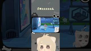 bad communication....💔 【トモダチコレクションわくわく生活】　#vtuber