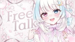 【#雑談】深夜にすると思わなかった結びては挙手！【#初見さん歓迎】#vtuber