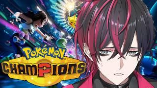 【ポケモンチャンピオンズ】ガチランクマッチ行くぞ～【慈焔/Vtuber】