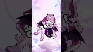 プレゼント企画！！ #vtuber #新人vtuber #推しをお探しですか