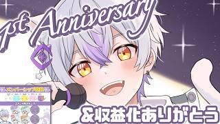 【1周年＆収益化記念】月乃目みおん１歳になりました！【月乃目みおん/新人VTuber】