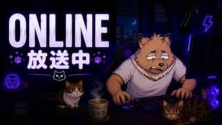 【しめじ】 ロックを絶対BANする男の配信 【2026/6/26 アーカイブ】