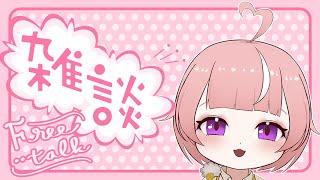 【大富翁4】繼續水時數笑死