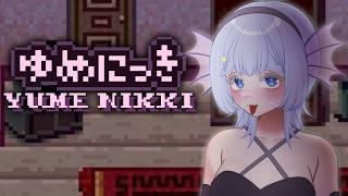 【Yume Nikki】Umii has no idea what's going on!!! | Spooktober Day #9