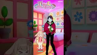 スカジャンで踊ってみた【私はわたしの事が好き】#超かぐや姫 #私はわたしの事が好き #踊ってみた #shorts #dance