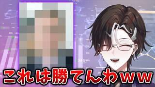 【株】ヘッジファンドの代表の顔写真をみて敗北を悟る新米投資家