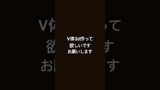 2026年6月6日