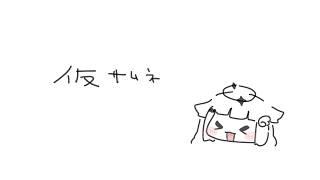 【Jump King】【あまねすや/新人VTuber】