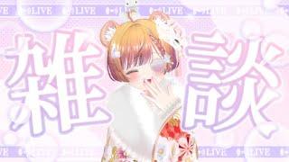 【VRChat】VketとVketRealについて思い出話【雑談配信】