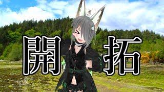 まだ知らないVTuberを開拓する枠