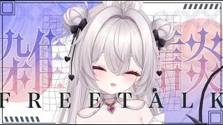 【朝活🌞雑談配信】みんなにおはよう！【桃羽るる/新人vtuber】