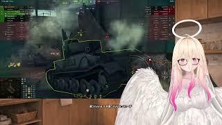 【WoT】Here comes a new challenger ! 20260812