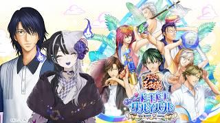 #1【ドキサバ】侑士と楽しい無人島生活【ネタバレ注意】