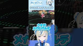 途中まで勝てそうだったのに... #ポケチャン ＃チャンピオンズ
