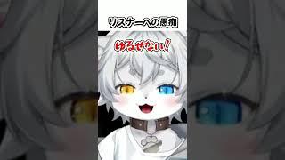 【悲報】ホラー嫌いVtuber、月1ホラーを義務化される