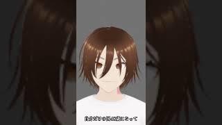 48歳、深夜23時の秘密。僕がVTuberを続ける理由 #Shorts