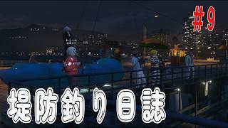 【SST】人も車も癒したい！【個人勢Vtuber/あきつまり】