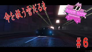 【SST】何やら街が賑やかなようです【個人勢Vtuber/あきつまり】