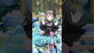 江頭さんとアサヒのコラボビールについて