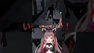 怯えながら的確に敵を狙うVtuber #ゲーム実況 #新人vtuber [#ウミガリ ]#4
