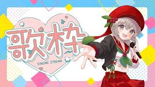 【歌枠】雑談したり歌ったり#short#vtuber