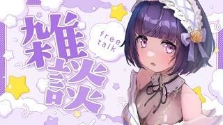 【雑談】きょうから3⃣月だっよーー！【FutabaRinna／少女フラクタル】