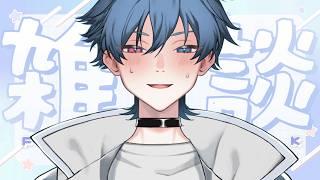 【縦型】もう４月だって…！？【新人Vtuber／アストラ・ベル】#shorts #vtuber #新人vtuber #雑談＃雑談配信 #freetalk #ヒーロー