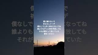VTuber準備中　#10　#vtuber 　#歌ってみた 　#セレナーデ