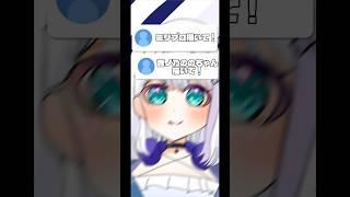 昨日動画投稿忘れてた😇 #イラスト #おすすめにのりたい #推しをお探しですか #音ノ乃のの #推し不在 #shorts