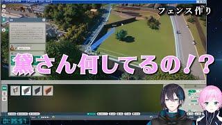 バグでトラを脱走させ最終的に詰む黛灰と夕陽リリ【にじさんじ 切り抜き】