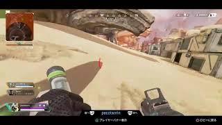 【Apex Legends】PS4 デゥオびく