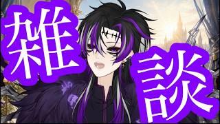 【雑談】お昼雑談#雑談 #shorts #縦型配信