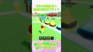 【ロブロックス/ベリティ】ぐるぐる回れる！完全に守られてる！？