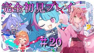 🌸(NTE)アプデ来た！！新要素もやっていくよ！！🌸