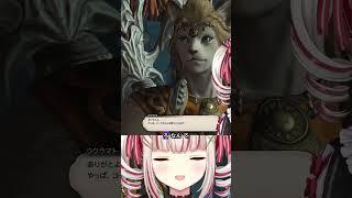 🟣惚れてまうらろ | #razelrosa02 (#Twitch)