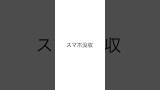 お久しぶりです