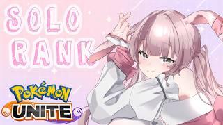【ポケモンユナイト】マスター82～｜1時間レートもりもりチャレンジ【兎実めたん】