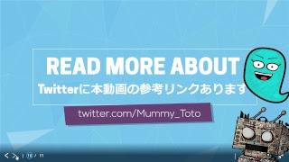 第１回生放送アーカイブ　麻しん