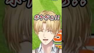 カゲツにボコられブチギレるエビオww【にじさんじ/切り抜き】