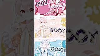 可愛いだけでいいよ！