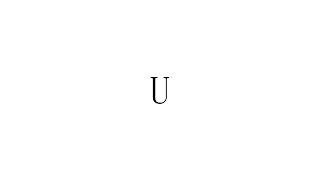U / fon feat. 夏色花梨