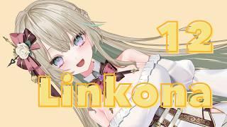 VTuber年越しカウントダウン2025