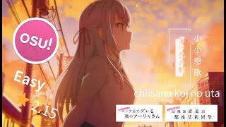 osu自製譜面-Alya Sometimes Hides Her Feelings in Russian ED / Ending 5 Chiisana Koi no Uta(小さな恋のうた)