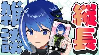 【中性声男子】酒飲み雑談！！【】【Vtuber/鶇川つぐみ】