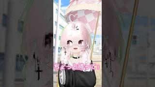 暑い夏こそマリンスポーツの本番ではあるけど熱中症対策はしっかりとねwww #shortvideo